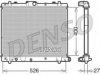 DENSO DRM47036 Radiator, engine cooling